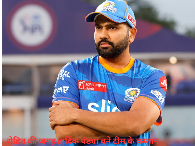 Rohit Sharma